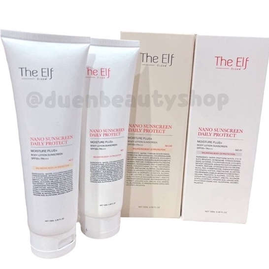 ดิเอลฟ์กันแดด The Elf Nano Sunscreen ผลิตภัณฑ์กันแดดผิวกาย
