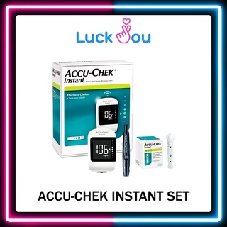 Accu-Chek Instant Set แอคคิว-เช็ค อินสแตนท์ เซ็ท