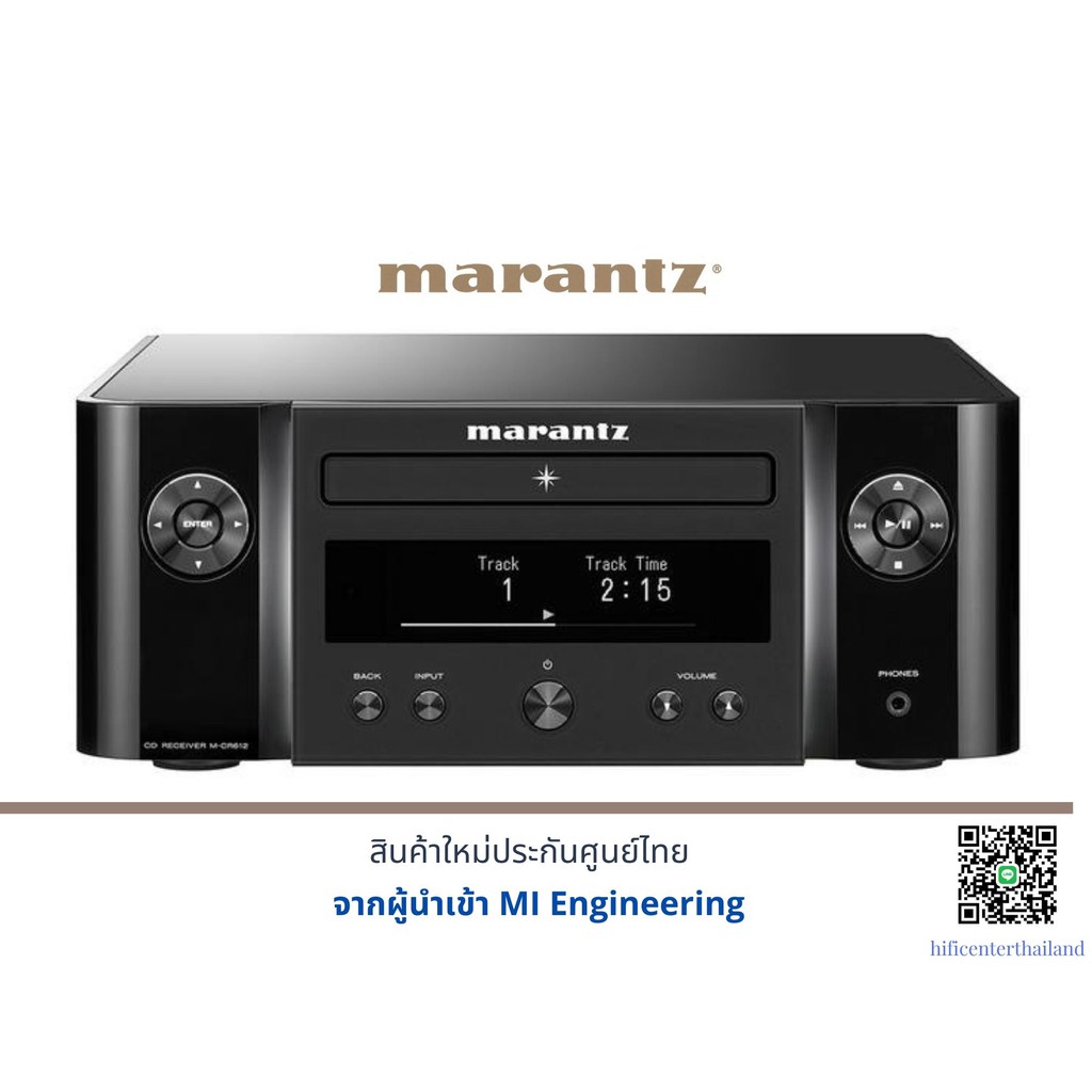 Marantz MCR-612 เครื่องเสียง