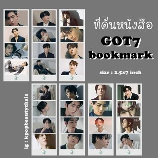 ที่คั่นหนังสือ got7 call my name kpop