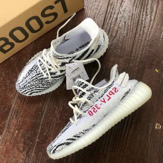 🤓adidas Yeezy Boost 350 V2 Zebra