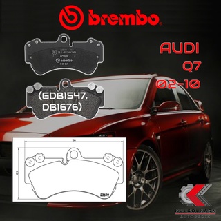 ผ้าเบรคหน้า BREMBO CAYENNE 955 (3.0D 3.6 4.5 4.8) จาน 330mm,  Audi Q7 ปี 02-10 (P85069B/C)