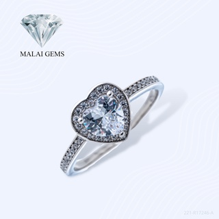 Malai Gems แหวนหัวใจ แหวนรูปหัวใจ แหวนเพชร Halo เงินแท้ 925 เคลือบทองคำขาว ประดับเพชรสวิส CZ รุ่น221-R17246-A แถมกล่อง