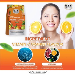 VIVI Vitamin C วีวี่วิตามินซี กลิ่นส้ม  (1ห่อ บรรจุ 10ซอง)