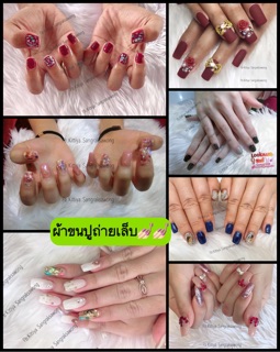 ผ้าขนมิ้งค์ปูถ่ายเล็บ ราคา190฿ (ส่งด่วนฟรี)