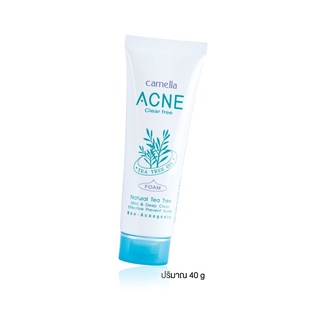 Camella Acne Clear Free Foam 40g. #8711 : คาเมลล่า โฟมล้างหน้า 40 กรัม x 1 ชิ้น beautybakery