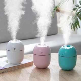 220ml เครื่องพ่นไอน้ำ Humidifier เครื่องพ่นอโรม่า