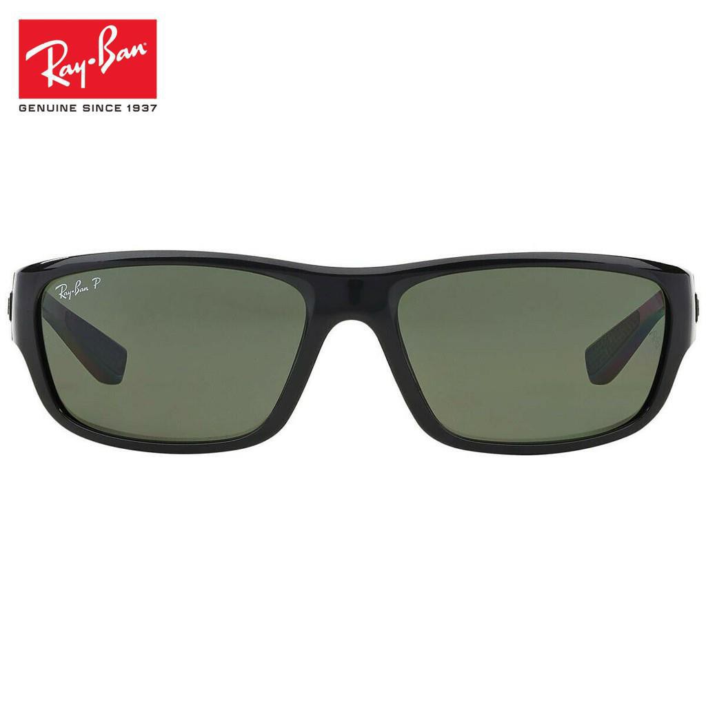 【GENUINE】 Rays Ban Sunglasses Rb4196 714/83 61Mm Brown Polarized New ...