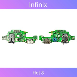 แพรชาร์จ | Infinix Hot 8 | X650 | PCB DC | LCD MOBILE