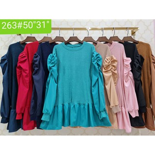 เสื้อแฟชั่นวัยรุ่น   (263#)  มีของพร้อมส่ง!!!