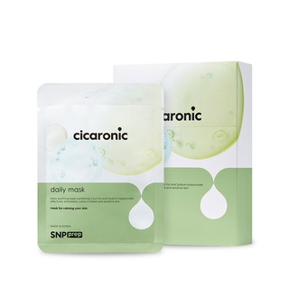 🧼 พร้อมส่ง/10ชิ้น 🧼SNP prep cicaronic mask เอสเอ็นพี เพรพ ซิการอนิก มาส์ก เพิ่มความชุ่มชื้น