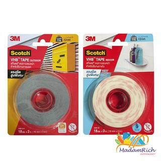 (ยาว 3 เมตร) 3M Scotch VHB TAPE สก๊อตช์ เทปกาวสองหน้า แรงยึดสูงพิเศษ