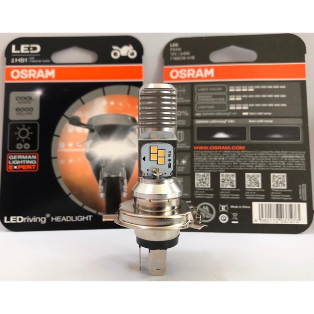 Osram Hs1 หลอดไฟ LED 6000K