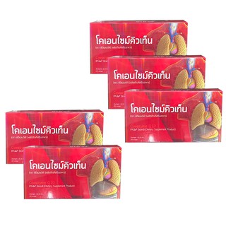 PGP Co Q10 โคคิวเท็น (5 กล่อง x 30 แคปซูล)