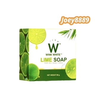 ‼️wink white LIME SOAP‼️ 🍋🍋สบู่มะนาว วิงค์ไวท์ 🍋🍋🍋ผลัดเซลล์ผิวอย่างอ่อนโยน ผิวกระจ่างใสอย่างเป็นธรรมชาติ  สินค้าแท้ 100%