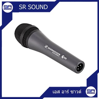 SENNHEISER e835 ไมค์สำหรับร้อง/พูด