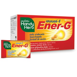 Handy Herb Ener-G แฮนดี้ เฮิร์บ เอนเนอร์-จี บำรุงสมอง แก้ง่วง เพิ่มความสดชื่น จำนวน 1 กล่อง บรรจุ 48 ซอง (48x14971)