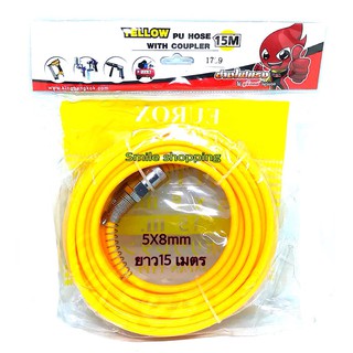 สายลม PU HOSE ชนาด 5x8 มิล 15 เมตร (สีเหลือง)
