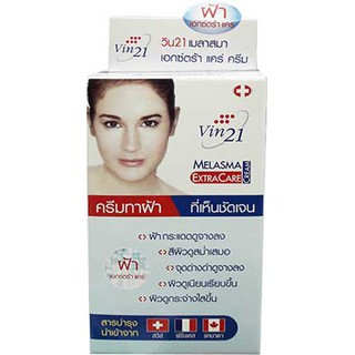 VIN21 MELASMA EXTRA CARE CREAM 10mL ทาฝ้า วิน 21 exp2023