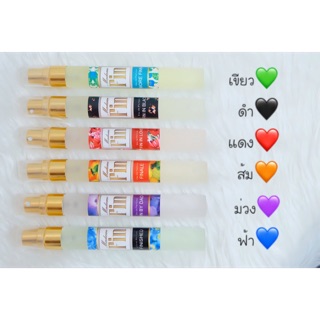 เทสเตอร์มาดามฟิน พร้อมส่ง6สี ระบุกลิ่นในแชท