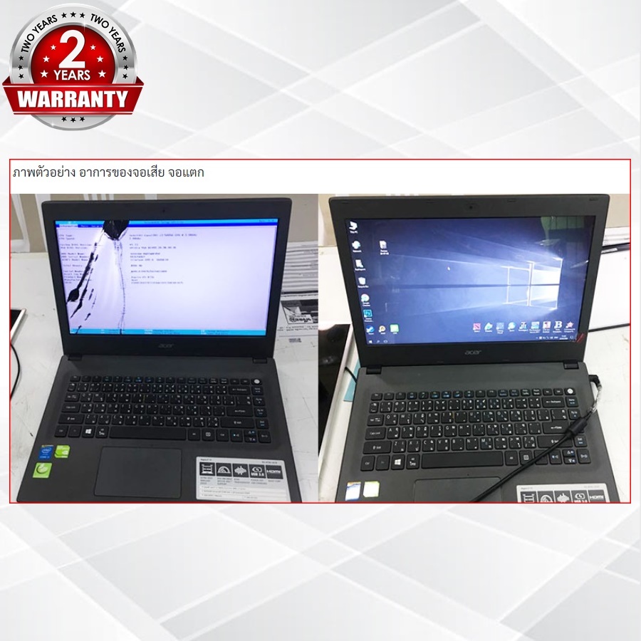 รูปภาพ 5