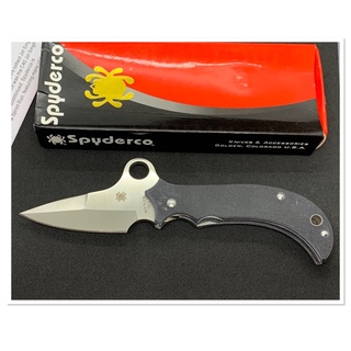 มีดพับ SPYDERCO VG-10 มีที่เหน็บ มีดคารัมบิต