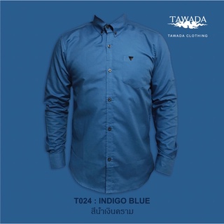 TAWADA T024 เสื้อเชิ้ต  สีน้ำเงินคราม  Oxford Slimfit