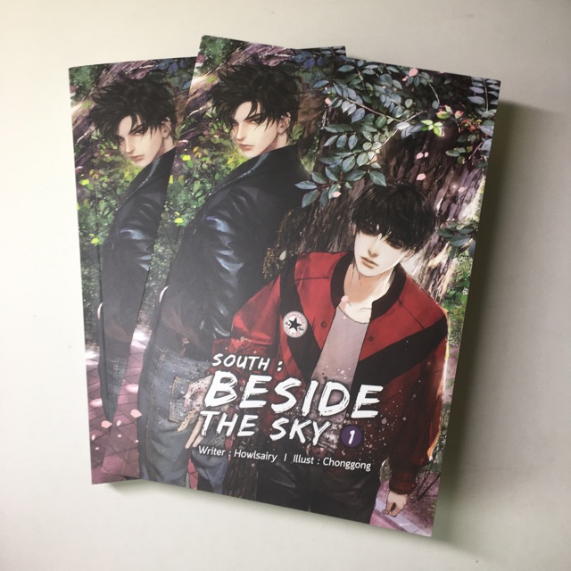 ฝากขาย  South Beside the sky 2 เล่มจบ มือสอง สภาพดี อ่านไปแค่เล่ม 2 มีโปสการ์ดที่คั่นครบ