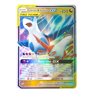 Latias &amp; Latios Tag Team GX Card 113/181 ลาทีอัส &amp; ลาทีออส Pokemon Card Shining Series ภาษาอังกฤษ