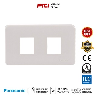 PANASONIC WNG6802W ฝาพลาสติก 2 ช่อง สีขาว