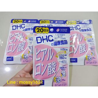 (ผิวนุ่มลื่น สำหรับคนผิวแห้งกร้าน) DHC Hyaluronsan