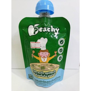 Peachy พิชชี่ อาหารเสริมเด็ก 125 g