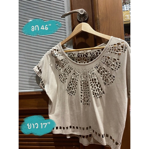 เสื้อมือสอง แบรนด์ Pena House