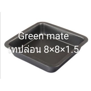 Green mateพิมพ์จตุรัสเคลือบเทฟล่อน 8x8x1.5 นิ้ว อุปกรณ์เบเกอรี่