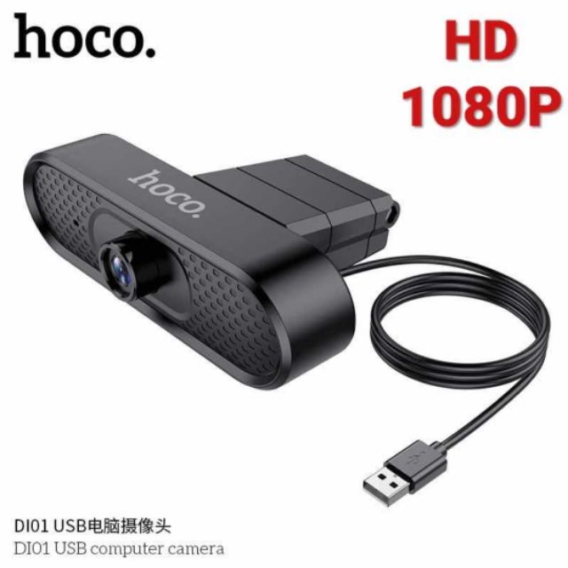 กล้อง DI 01 USB  computer  camera HD 1080 ใช้สำหรับคอมพิวเตอร์ ของแท้จากบริษัทยี่ห้อ HOCO