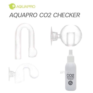 (พร้อมส่ง) ดรอปเช็คเกอร์แก้ว (Aquapro) Drop Checker สำหรับวัดปริมาณ Co2 ในตู้ปลา