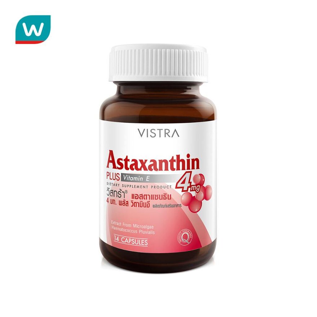 Vistra VISTRA Astaxanthin วิสทร้า แอสตาแซนธิน 4 มก. พลัส วิตามินอี 14 แคปซูล