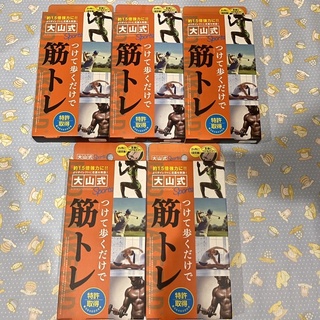 OHYMASHIKI BODY MAKE PAD SPORT