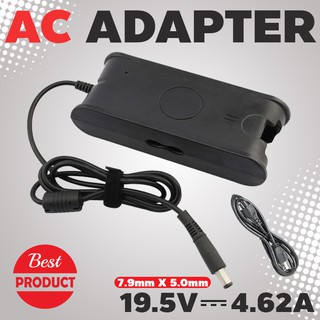 Dell Adapter 19.5V/4.62A 7.4*5.0mm หัวเข็ม (Black)