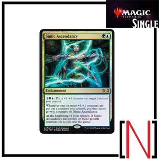 [MTG][Single][RNA] Simic Ascendancy ระดับ Rare [ภาษาอังกฤษ]