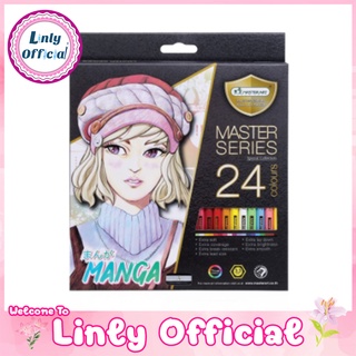 Master Art MANGA ดินสอสีมาสเตอร์อาร์ต 24สี รุ่นมาสเตอร์ซีรี่ย์