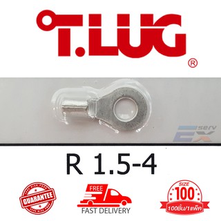 T.LUG หางปลา รุ่น R 1.5-4 จำนวน 1 แพ็ค (100ตัว)