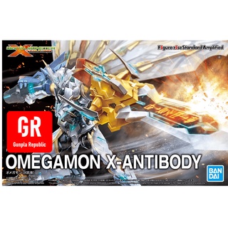 FIGURE-RISE STANDARD AMPLIFIED OMEGAMON X-ANTIBODY