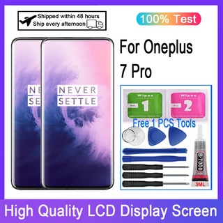 อะไหล่หน้าจอสัมผัสดิจิทัล LCD แบบเปลี่ยน สําหรับ Oneplus 7 Pro