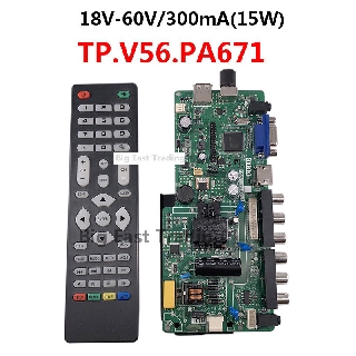 Tp.v56.Pa671 เมนบอร์ดไดรเวอร์ควบคุมทีวี LED LCD TV 3in1 VGA HDMI AV TV USB รองรับ 15-26 นิ้ว