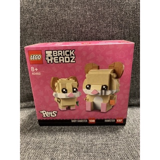 40482 Hamster Lego Brick Headz ของแท้