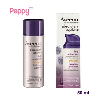 Aveeno Absolutely Ageless Daily Moisturizer SPF 30 (50 ml) ครีมบำรุงผิวสำหรับกลางวัน SPF 30