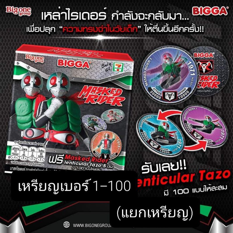 My Image 36