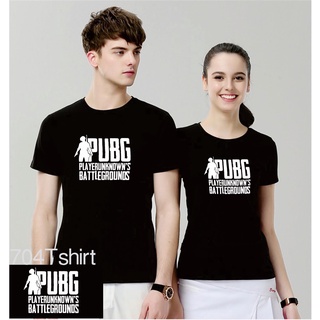 PUBG เสื้อpubg พับจี เสื้อแฟชั่นผู้ชาย เสื้อยืดลาย สีดำ ขาว