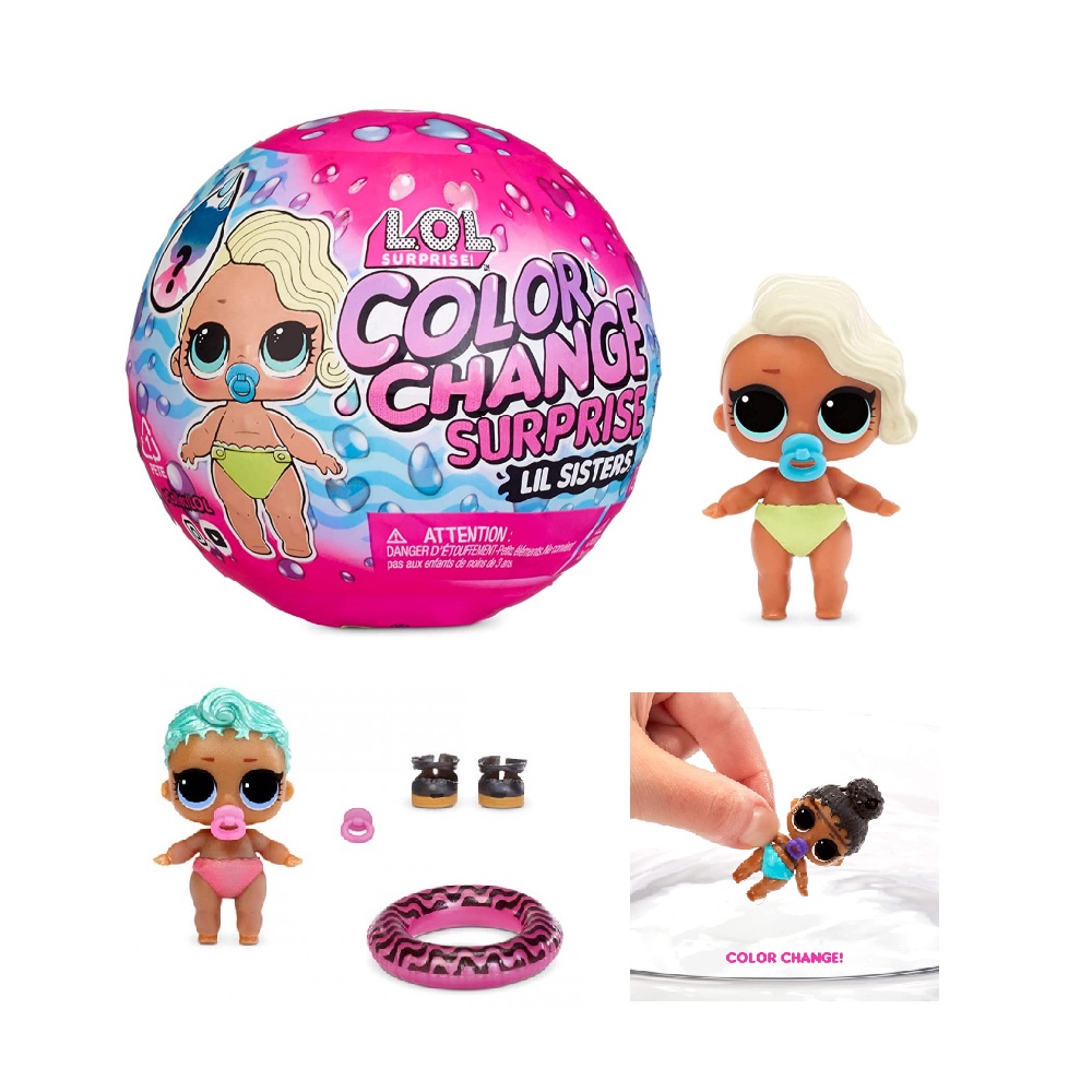 L.O.L Surprise Color Chnge Lil Sis ของเล่นตุ๊กตาแอลโอแอล เซอร์ไพรส์ คัลเลอร์เซนส์ ซิสเตอร์ รหัส LL57